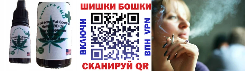 Печенье с ТГК марихуана  продажа наркотиков  Алагир 