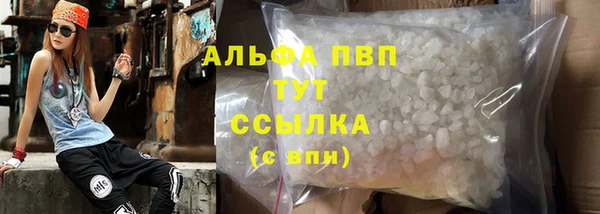 дживик Абдулино