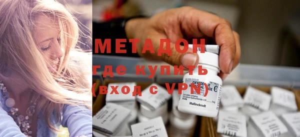 дживик Абдулино