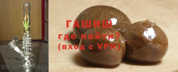 дживик Абдулино