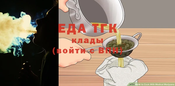 дживик Абдулино