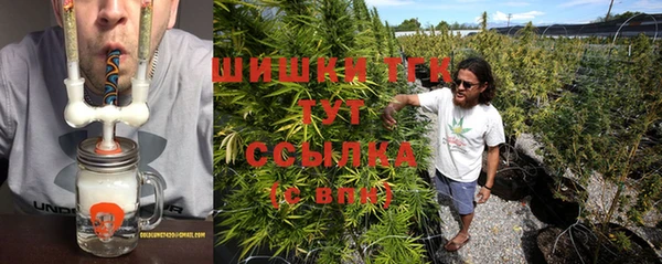мефедрон VHQ Абаза