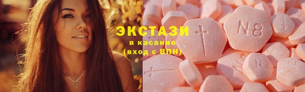дживик Абдулино