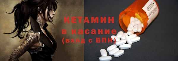 СК Абинск