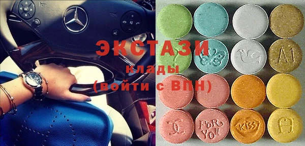 дживик Абдулино
