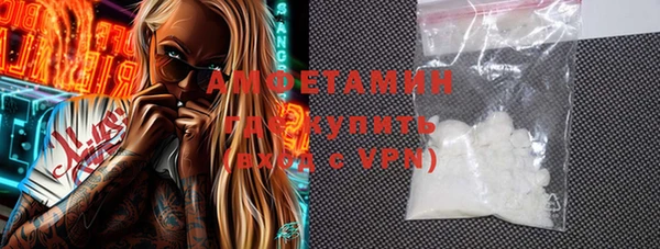 дживик Абдулино
