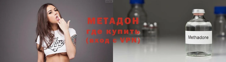 СК Абинск