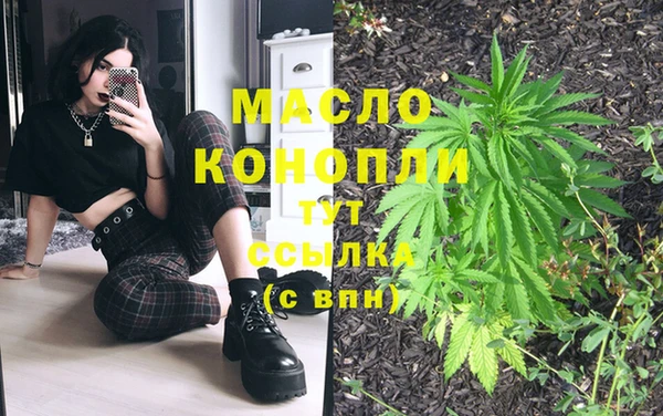 дживик Абдулино