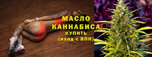 СК Абинск