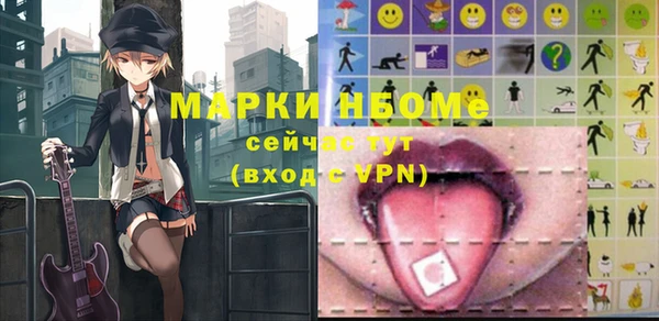 СК Абинск