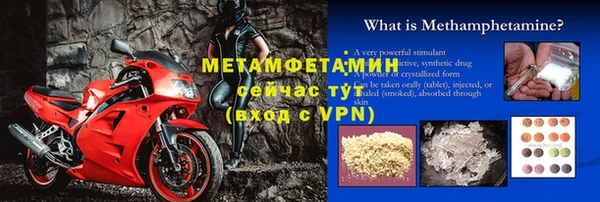 дживик Абдулино