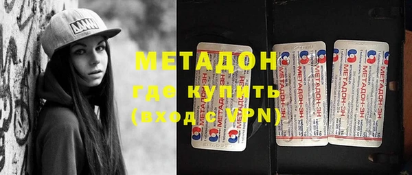 дживик Абдулино