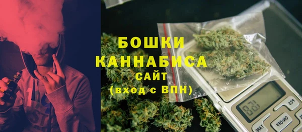 мефедрон VHQ Абаза