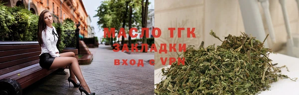 СК Абинск