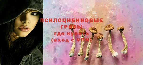 дживик Абдулино