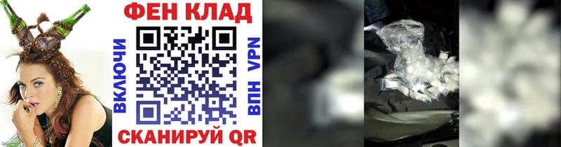 Первитин пудра Алагир