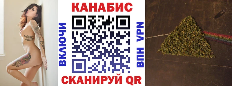 Марихуана Amnesia площадка клад Алагир